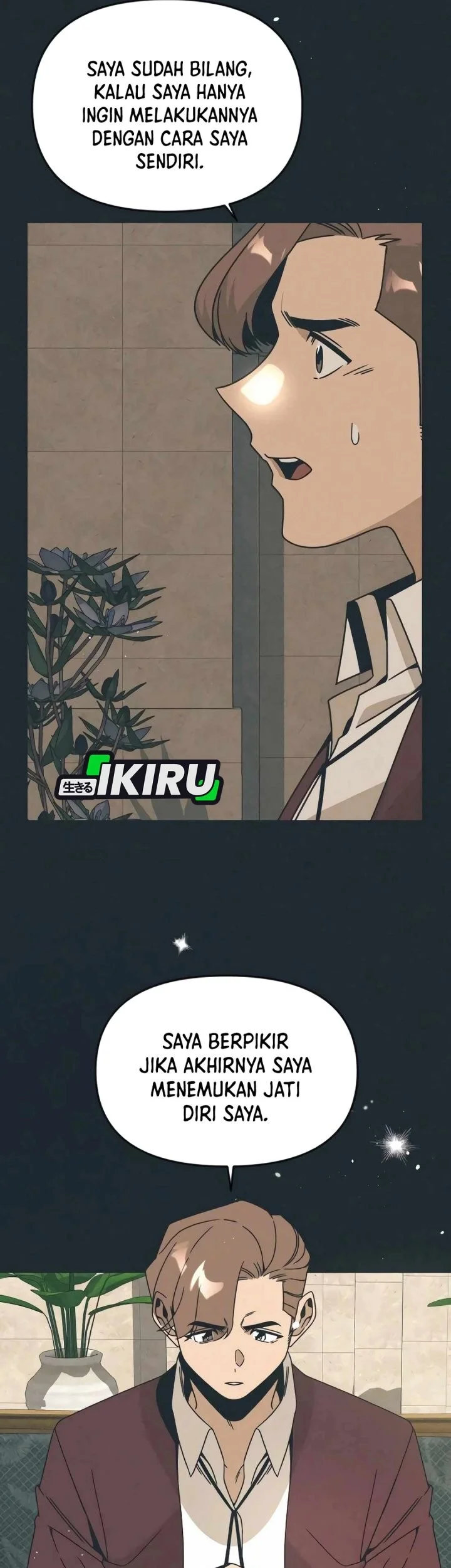 I’ll Resign and Have a Fresh Start in This World Chapter 121 Gambar 12