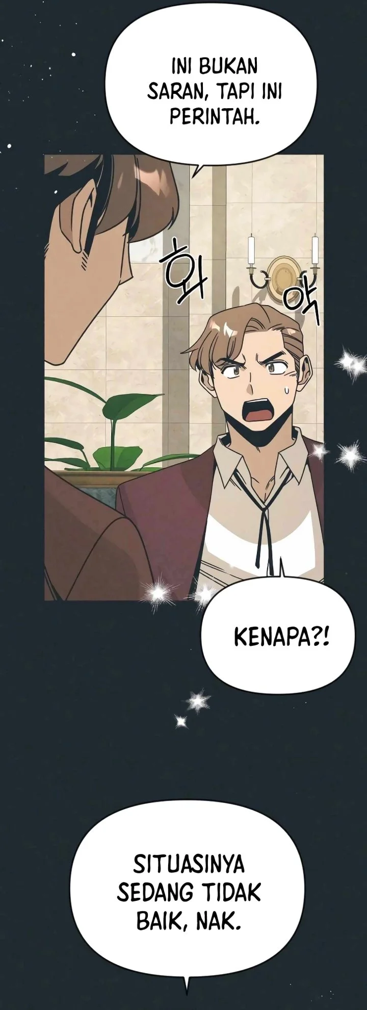 I’ll Resign and Have a Fresh Start in This World Chapter 121 Gambar 14