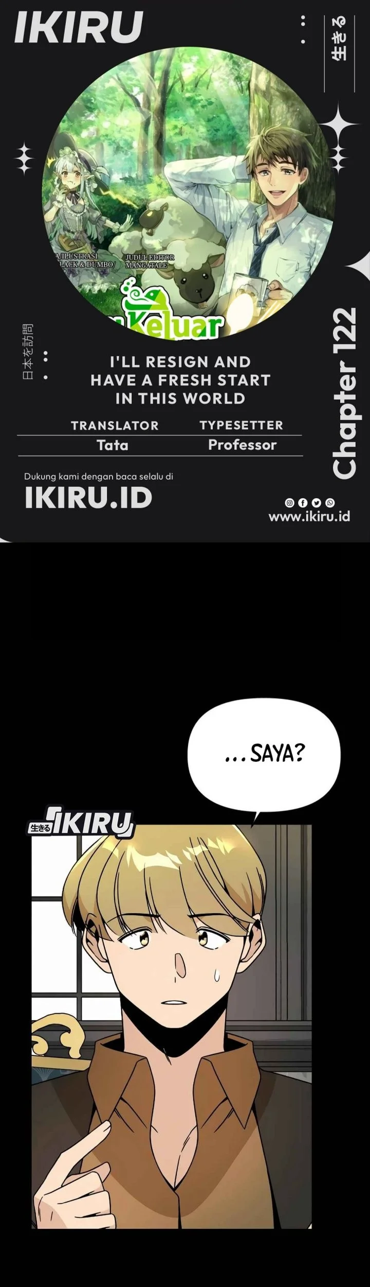 Komik I’ll Resign and Have a Fresh Start in This World Chapter 122 gambar nomor 1