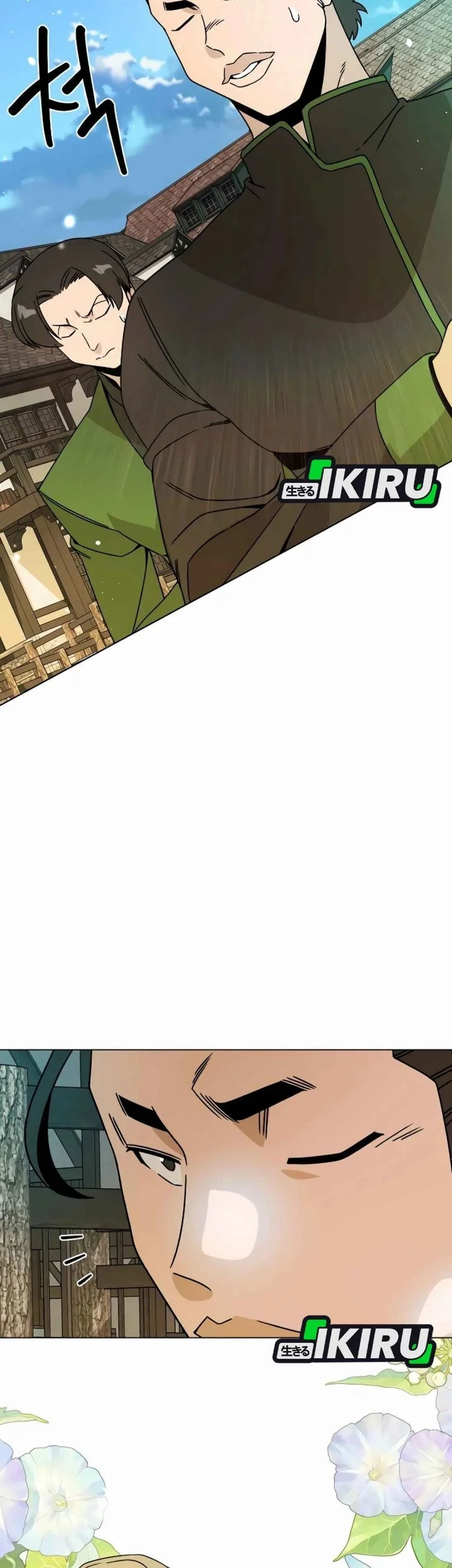 I’ll Resign and Have a Fresh Start in This World Chapter 122 Gambar 43