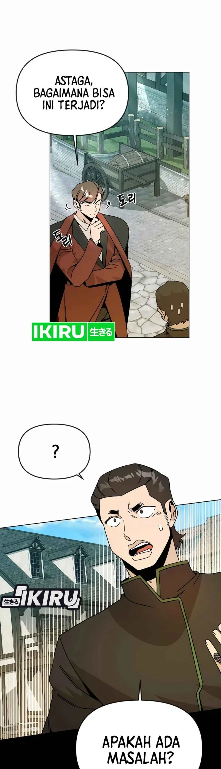 I’ll Resign and Have a Fresh Start in This World Chapter 122 Gambar 51