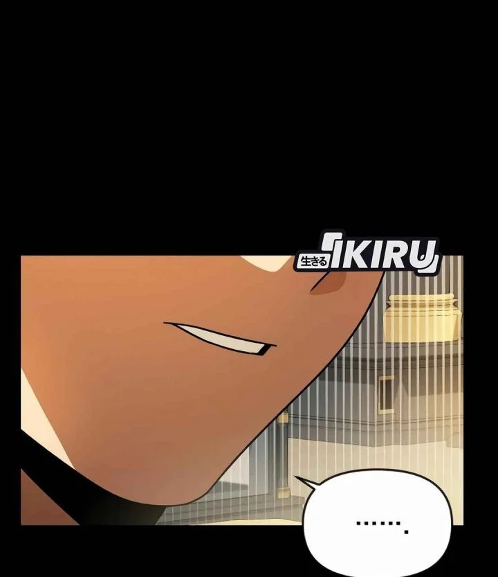 I’ll Resign and Have a Fresh Start in This World Chapter 122 Gambar 4