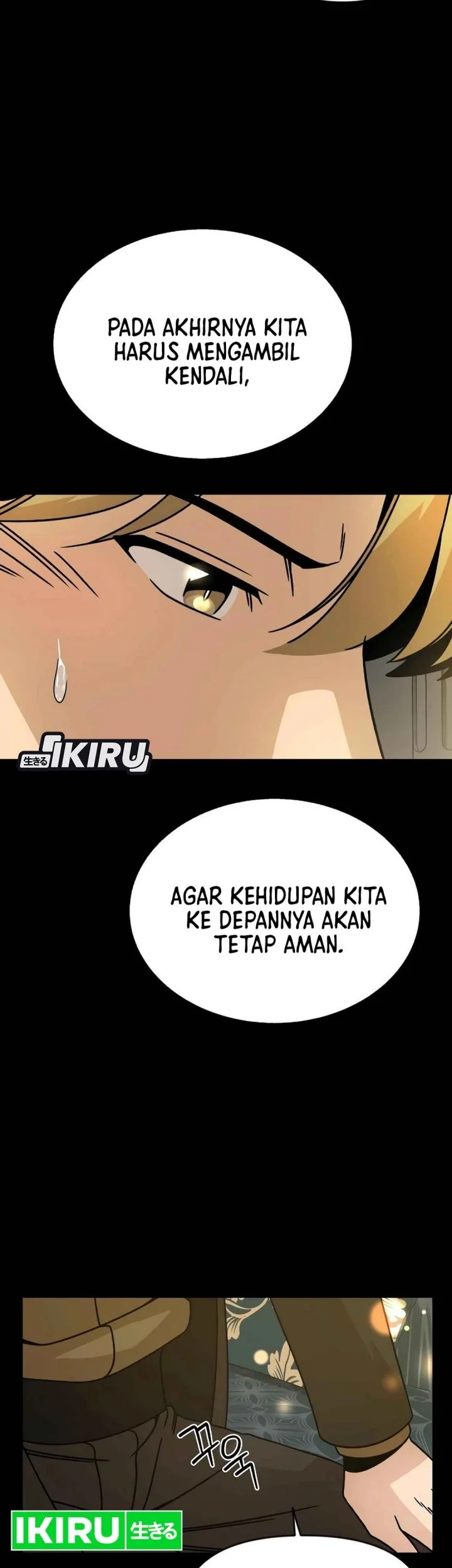 I’ll Resign and Have a Fresh Start in This World Chapter 122 Gambar 5