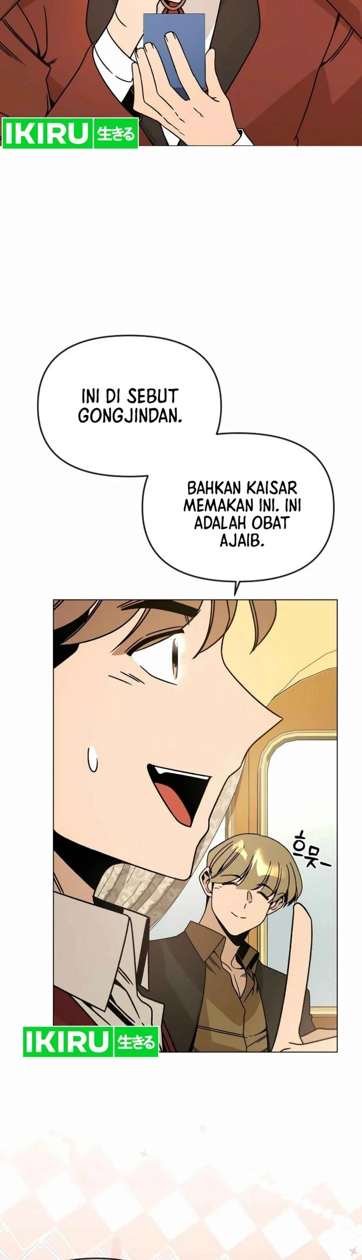 I’ll Resign and Have a Fresh Start in This World Chapter 123 Gambar 33