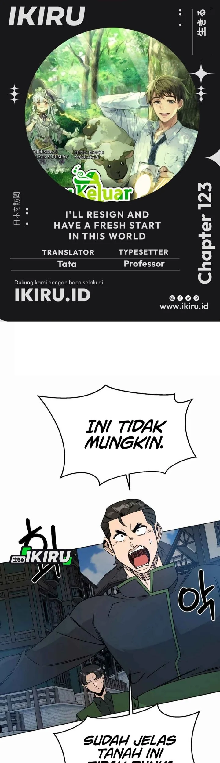Komik I’ll Resign and Have a Fresh Start in This World Chapter 123 gambar nomor 1