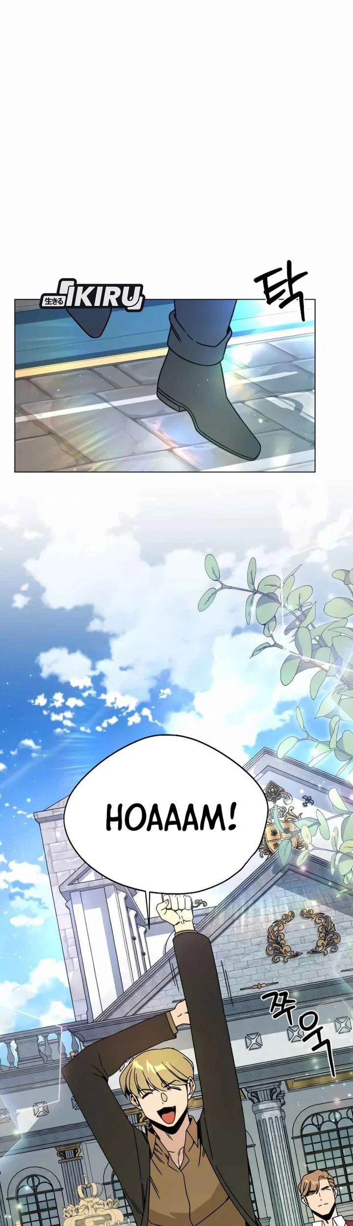 I’ll Resign and Have a Fresh Start in This World Chapter 123 Gambar 39