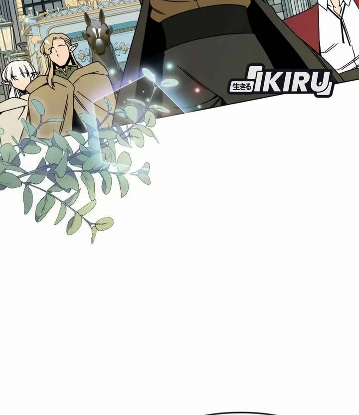 I’ll Resign and Have a Fresh Start in This World Chapter 123 Gambar 40