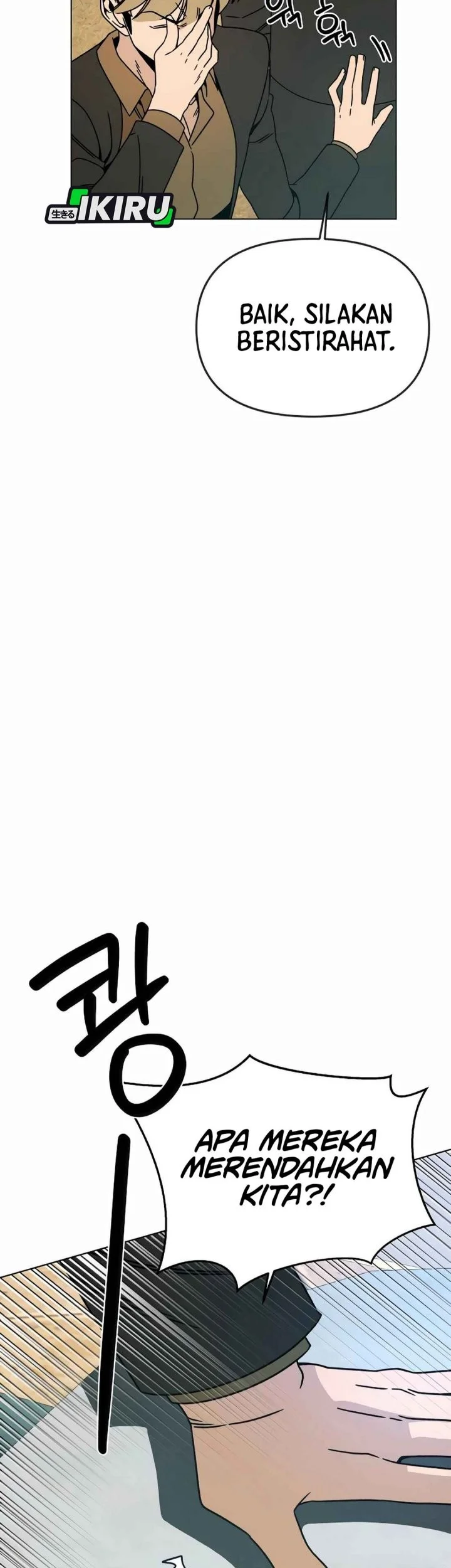 I’ll Resign and Have a Fresh Start in This World Chapter 123 Gambar 49