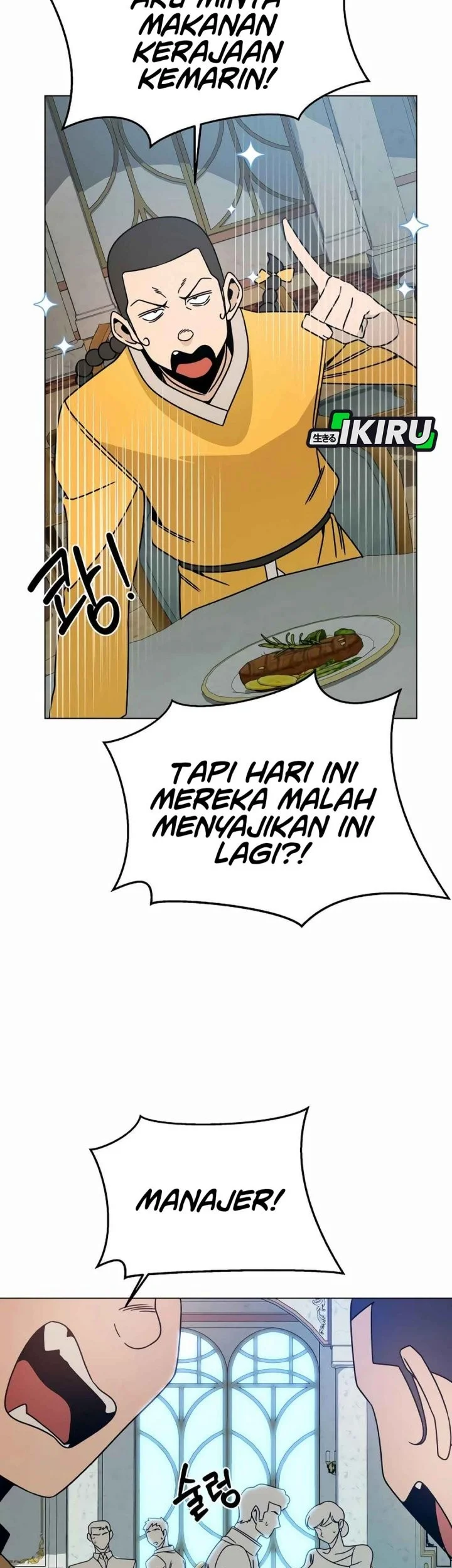 I’ll Resign and Have a Fresh Start in This World Chapter 123 Gambar 51