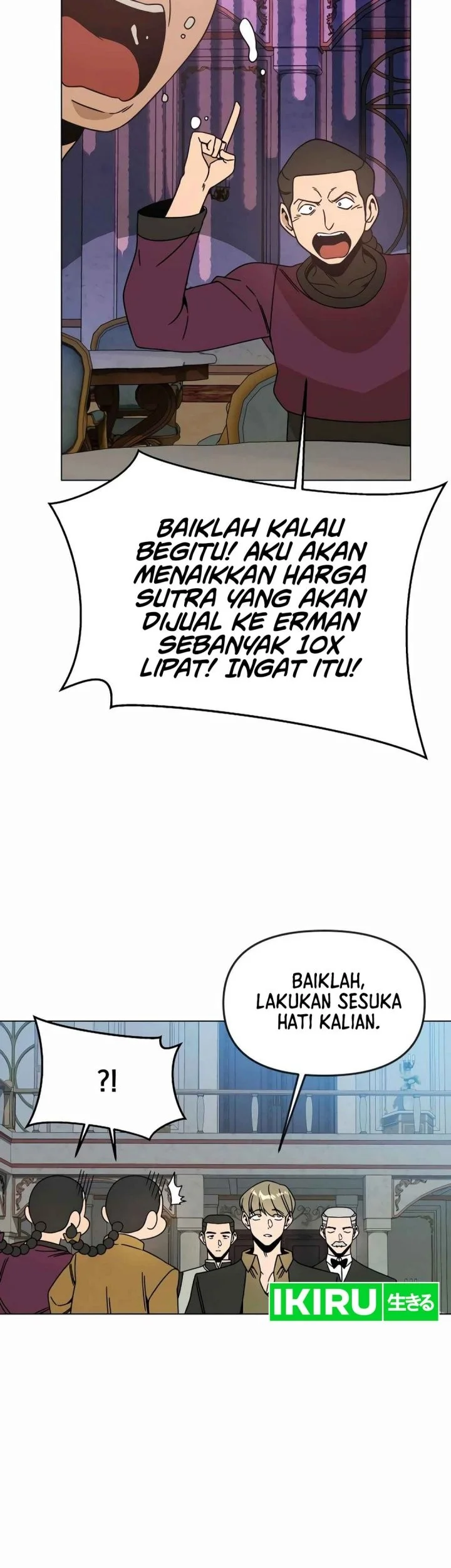 I’ll Resign and Have a Fresh Start in This World Chapter 123 Gambar 59