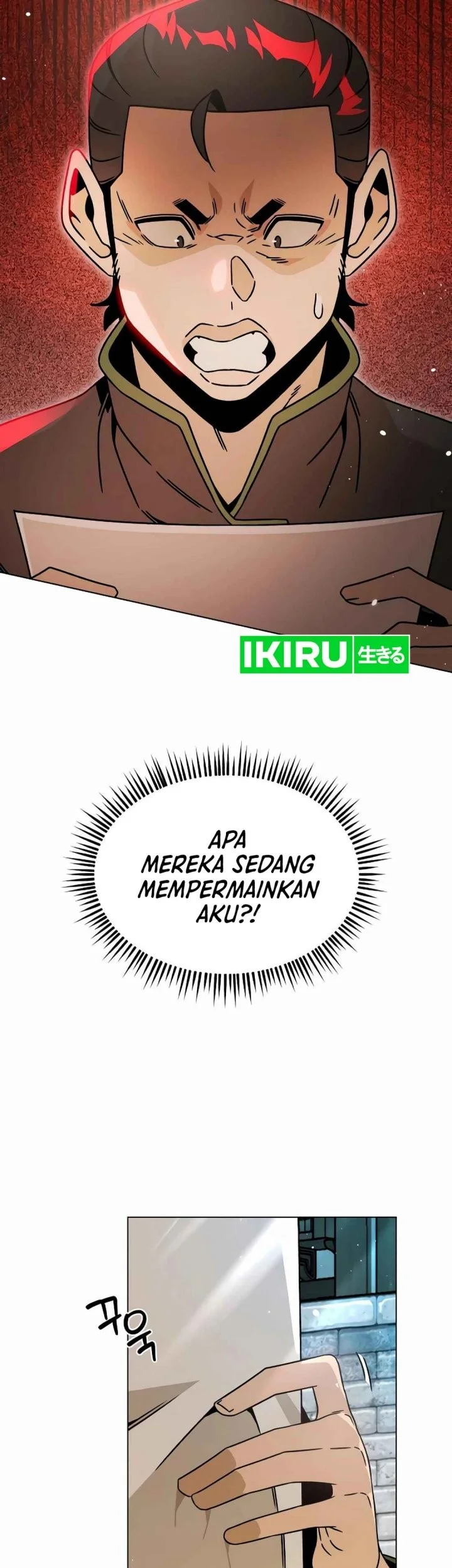 I’ll Resign and Have a Fresh Start in This World Chapter 123 Gambar 15