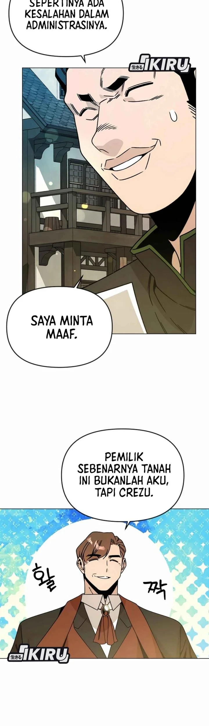 I’ll Resign and Have a Fresh Start in This World Chapter 123 Gambar 17