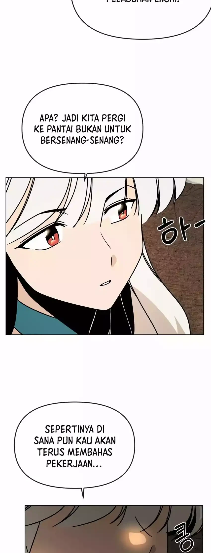 I’ll Resign and Have a Fresh Start in This World Chapter 124 Gambar 22