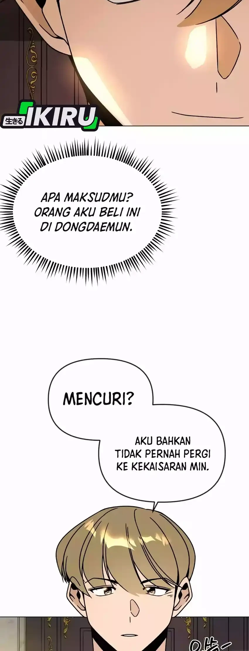 I’ll Resign and Have a Fresh Start in This World Chapter 124 Gambar 6