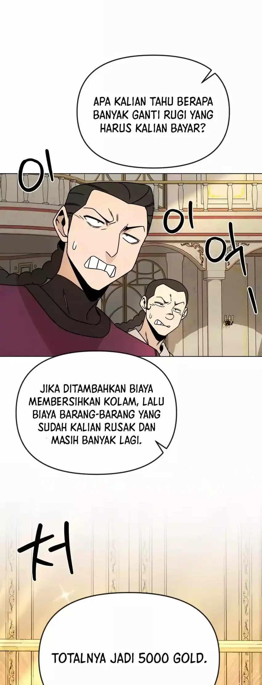 I’ll Resign and Have a Fresh Start in This World Chapter 124 Gambar 10