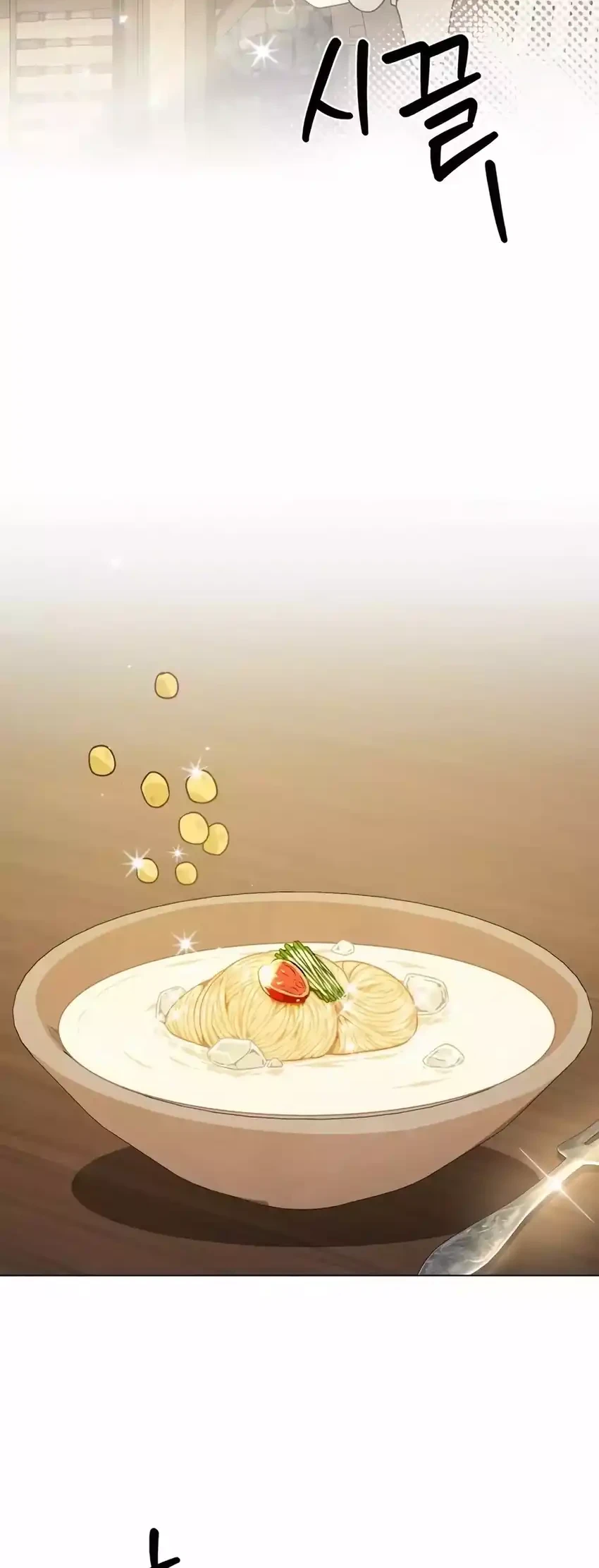 I’ll Resign and Have a Fresh Start in This World Chapter 124 Gambar 14