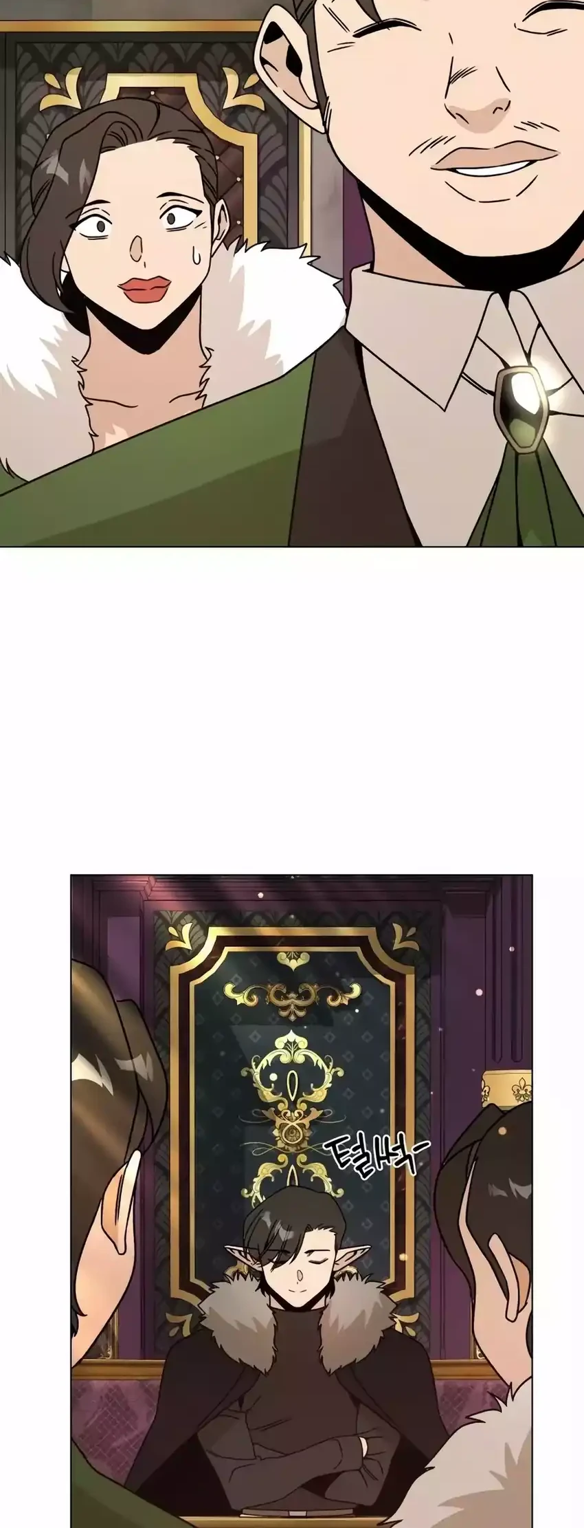 I’ll Resign and Have a Fresh Start in This World Chapter 125 Gambar 56