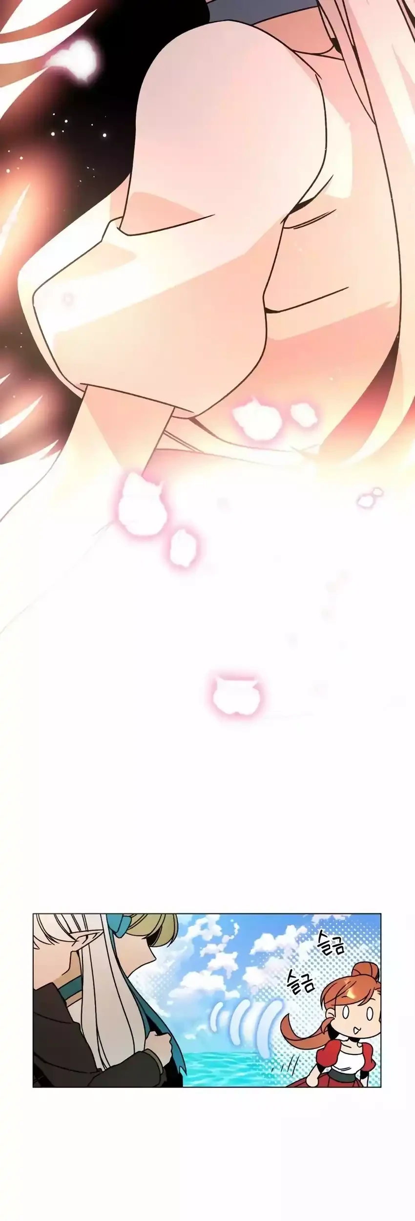 I’ll Resign and Have a Fresh Start in This World Chapter 125 Gambar 17