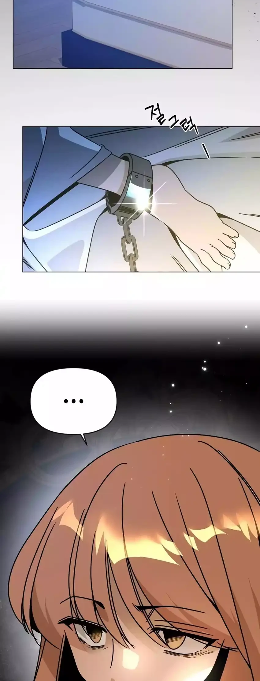 I’ll Resign and Have a Fresh Start in This World Chapter 126 Gambar 30