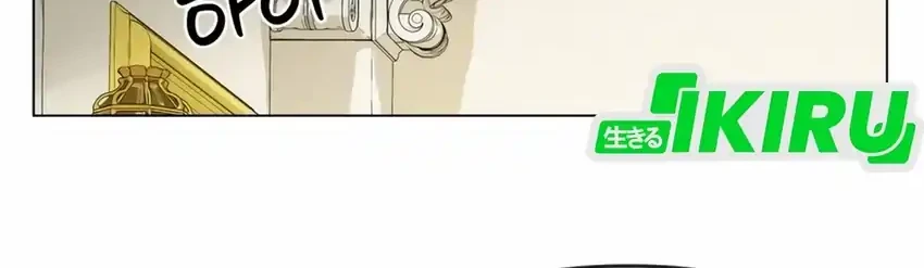 I’ll Resign and Have a Fresh Start in This World Chapter 133 Gambar 51