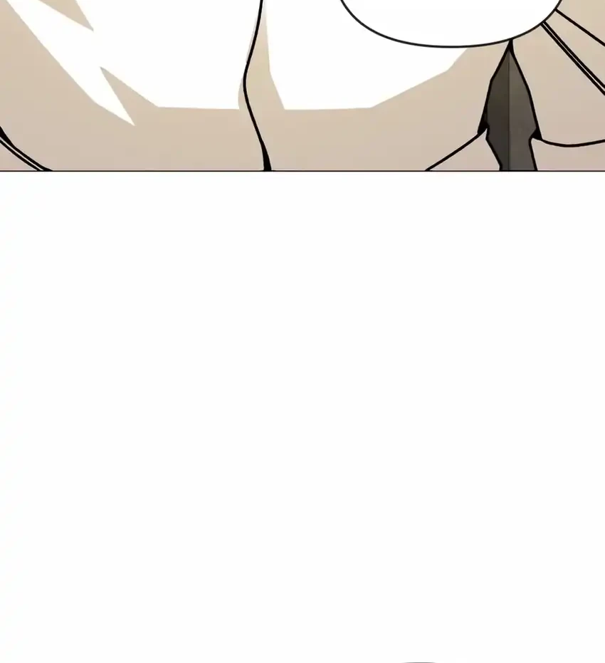 I’ll Resign and Have a Fresh Start in This World Chapter 133 Gambar 18