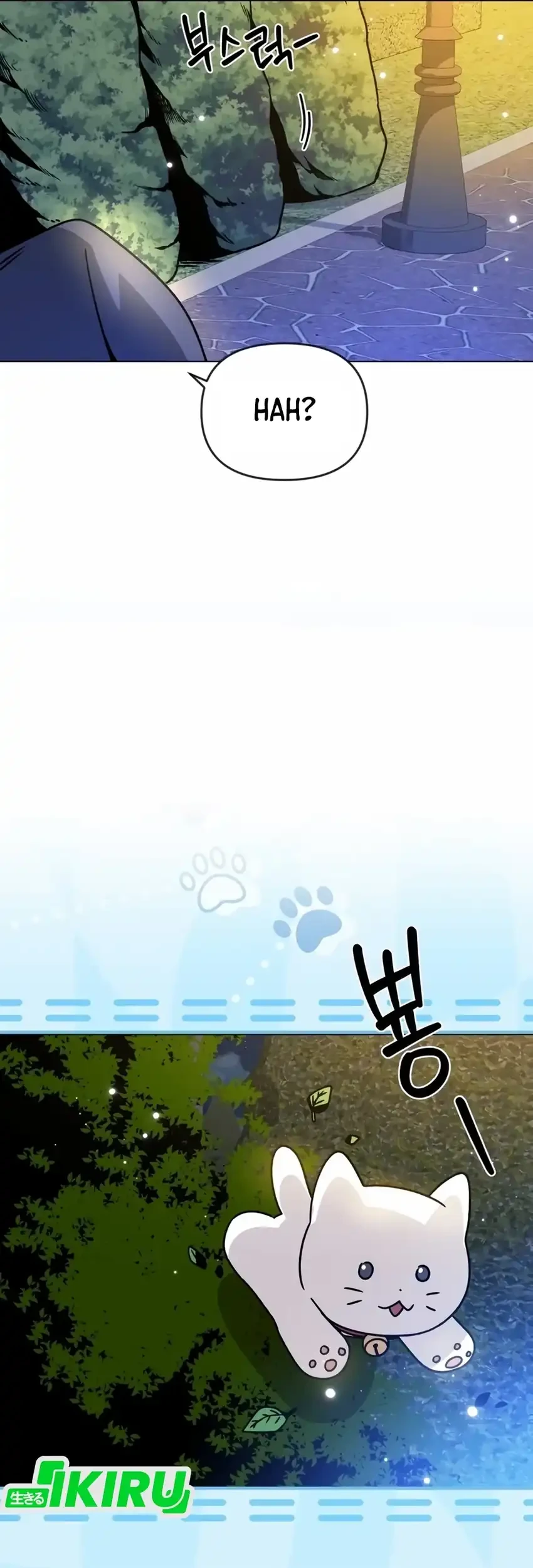 I’ll Resign and Have a Fresh Start in This World Chapter 134 Gambar 22