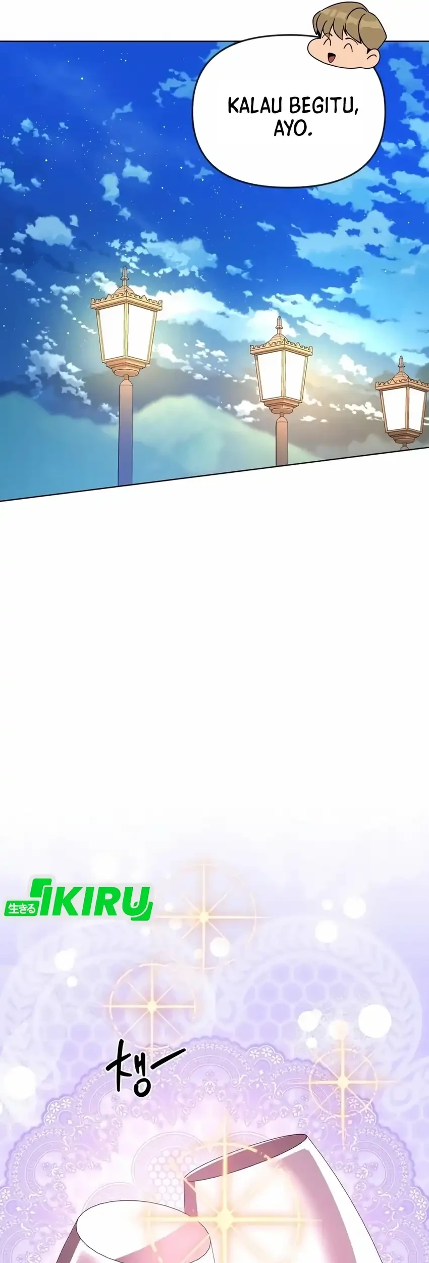 I’ll Resign and Have a Fresh Start in This World Chapter 134 Gambar 40