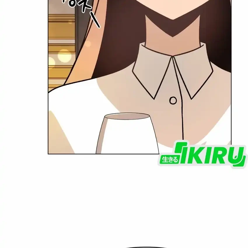 I’ll Resign and Have a Fresh Start in This World Chapter 134 Gambar 43