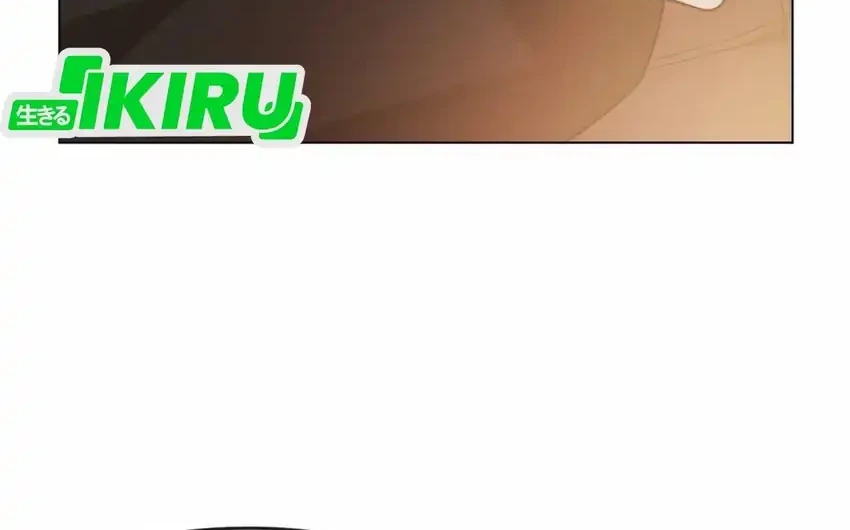 I’ll Resign and Have a Fresh Start in This World Chapter 134 Gambar 45