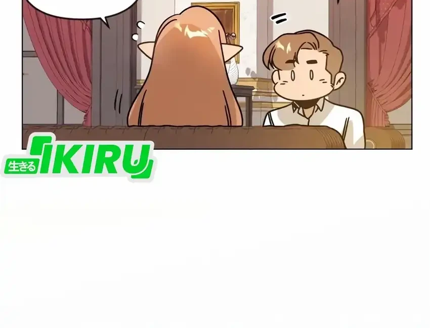 I’ll Resign and Have a Fresh Start in This World Chapter 134 Gambar 57