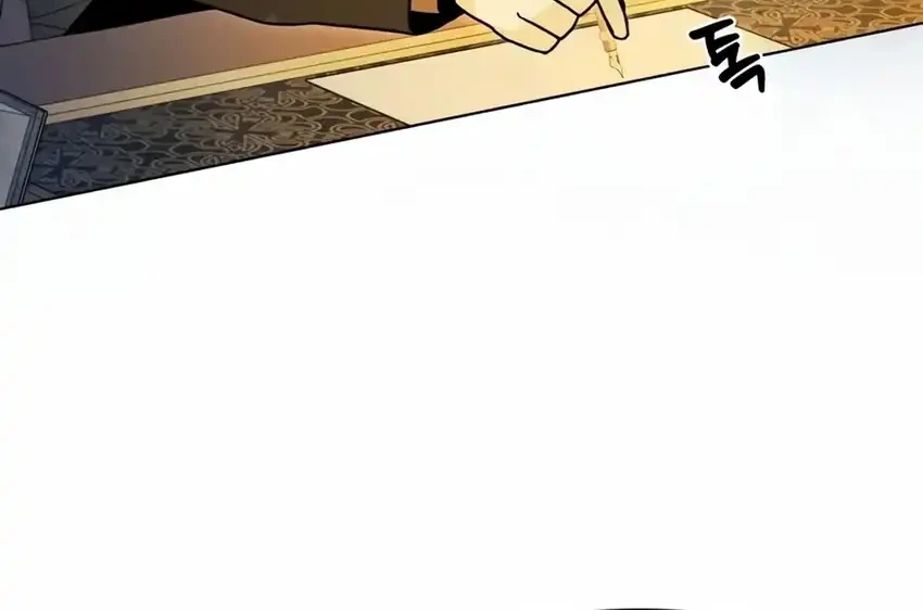 I’ll Resign and Have a Fresh Start in This World Chapter 134 Gambar 3