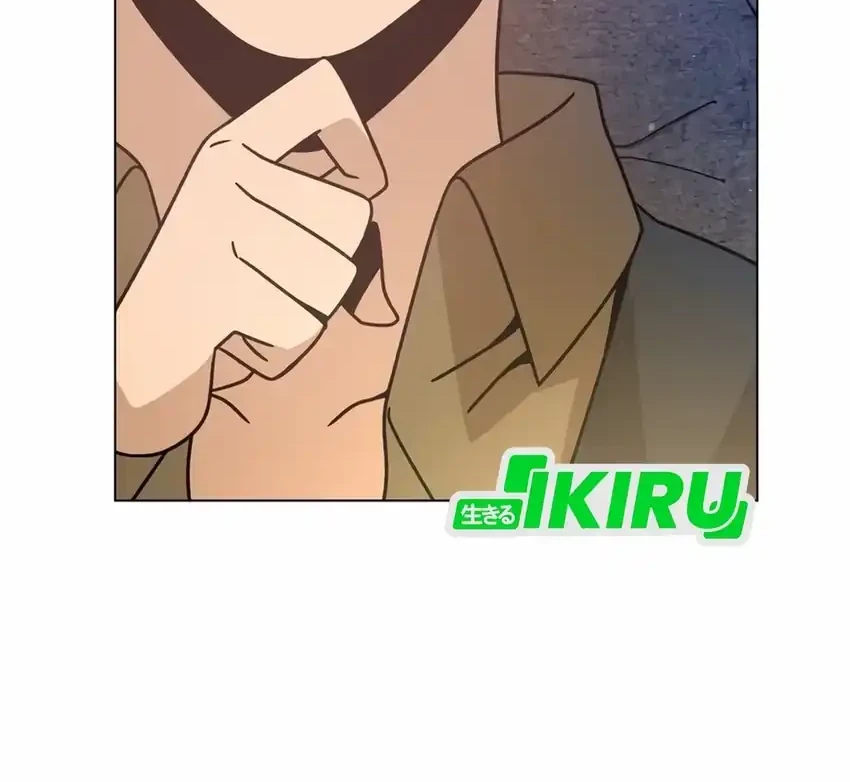 I’ll Resign and Have a Fresh Start in This World Chapter 134 Gambar 5