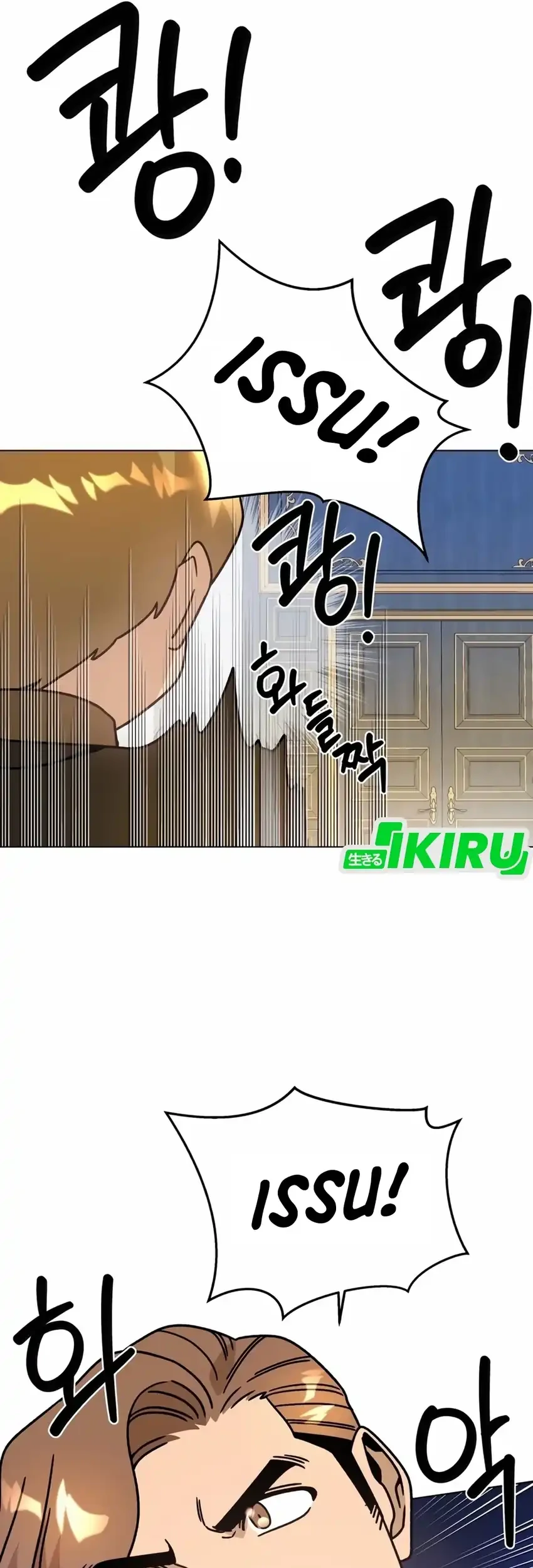 I’ll Resign and Have a Fresh Start in This World Chapter 134 Gambar 6