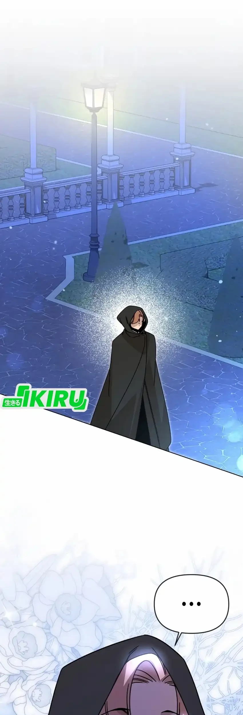 I’ll Resign and Have a Fresh Start in This World Chapter 134 Gambar 14