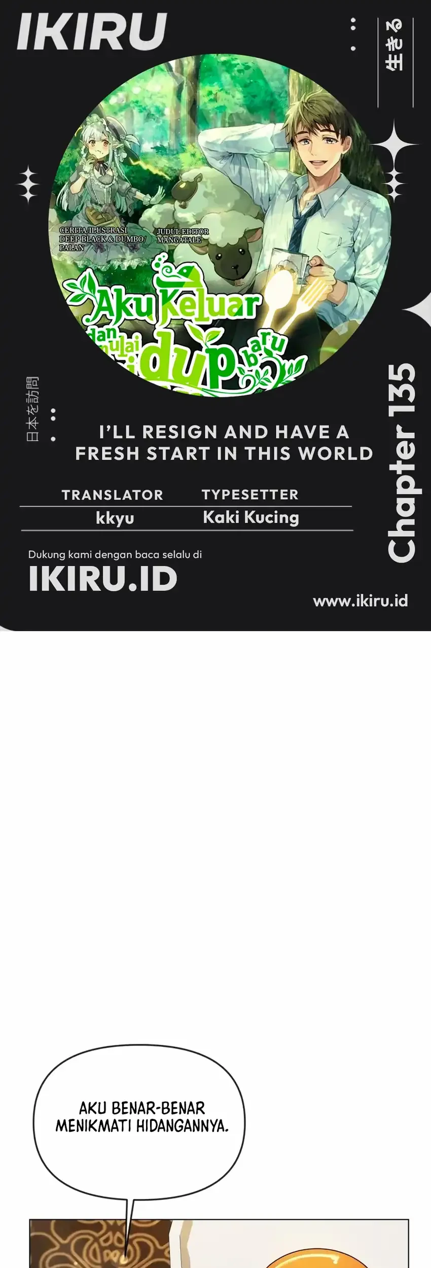 Komik I’ll Resign and Have a Fresh Start in This World Chapter 135 gambar nomor 1