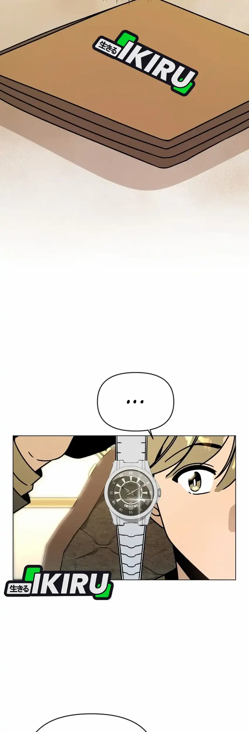 I’ll Resign and Have a Fresh Start in This World Chapter 135 Gambar 41