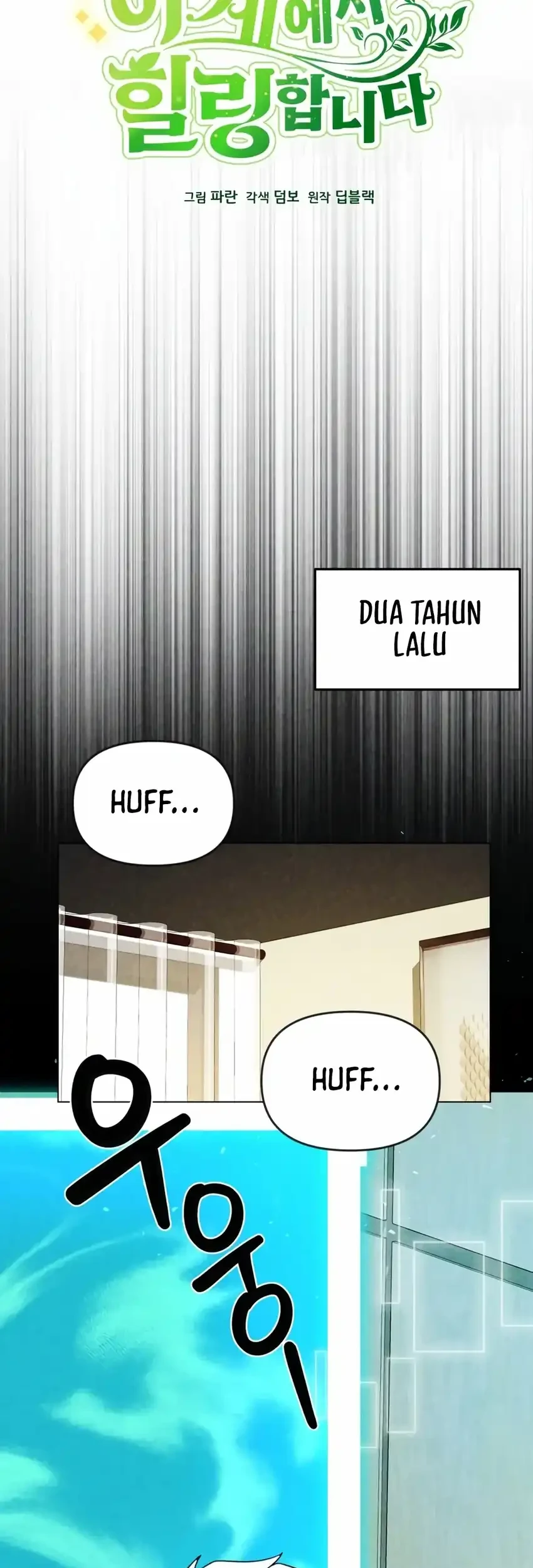 I’ll Resign and Have a Fresh Start in This World Chapter 136 Gambar 39