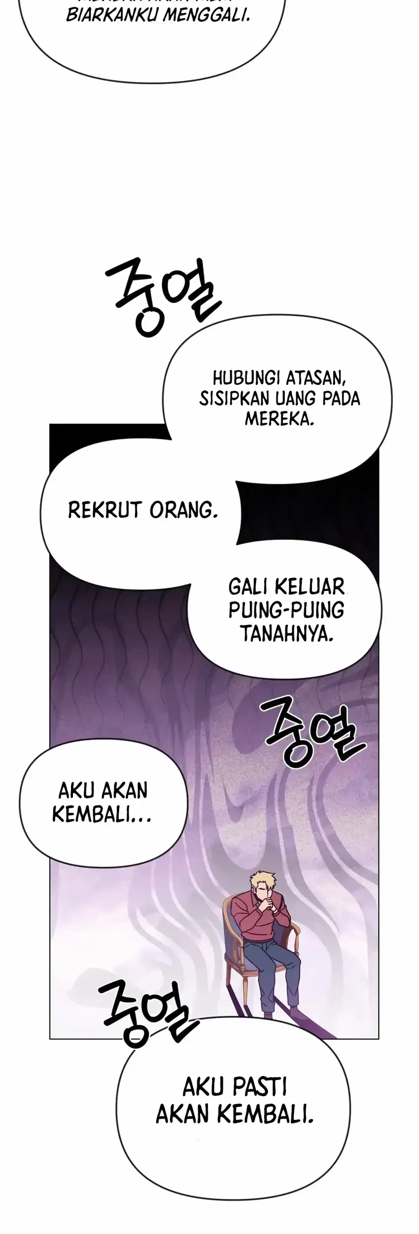 I’ll Resign and Have a Fresh Start in This World Chapter 136 Gambar 65