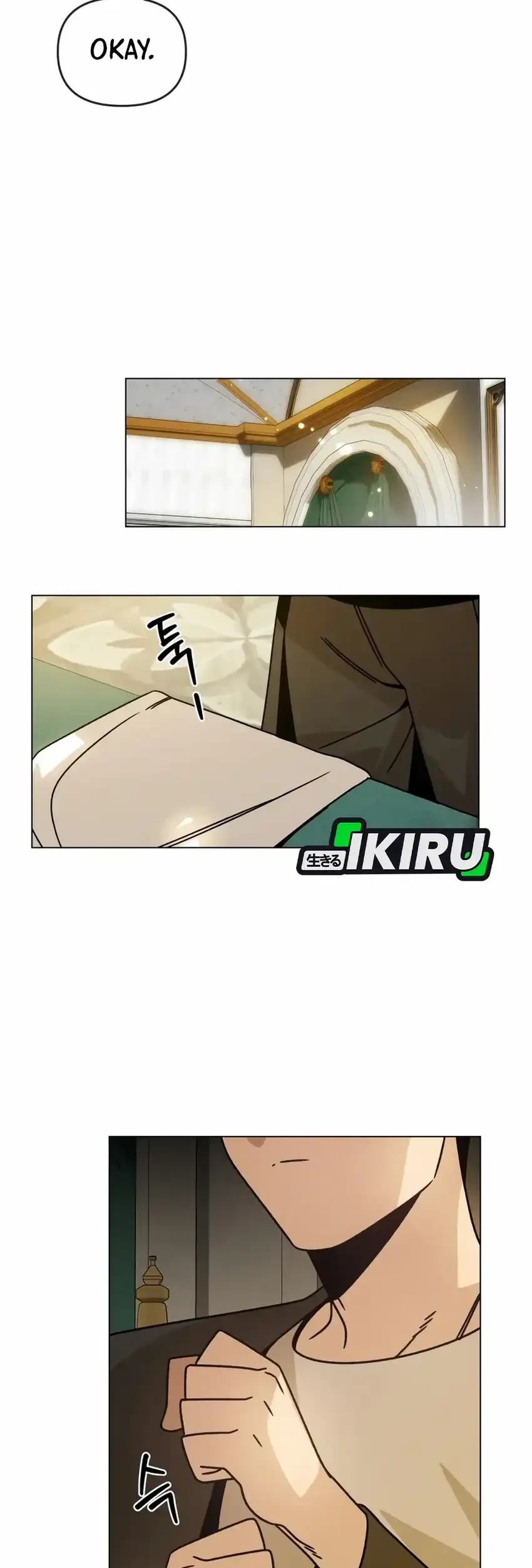 I’ll Resign and Have a Fresh Start in This World Chapter 136 Gambar 5