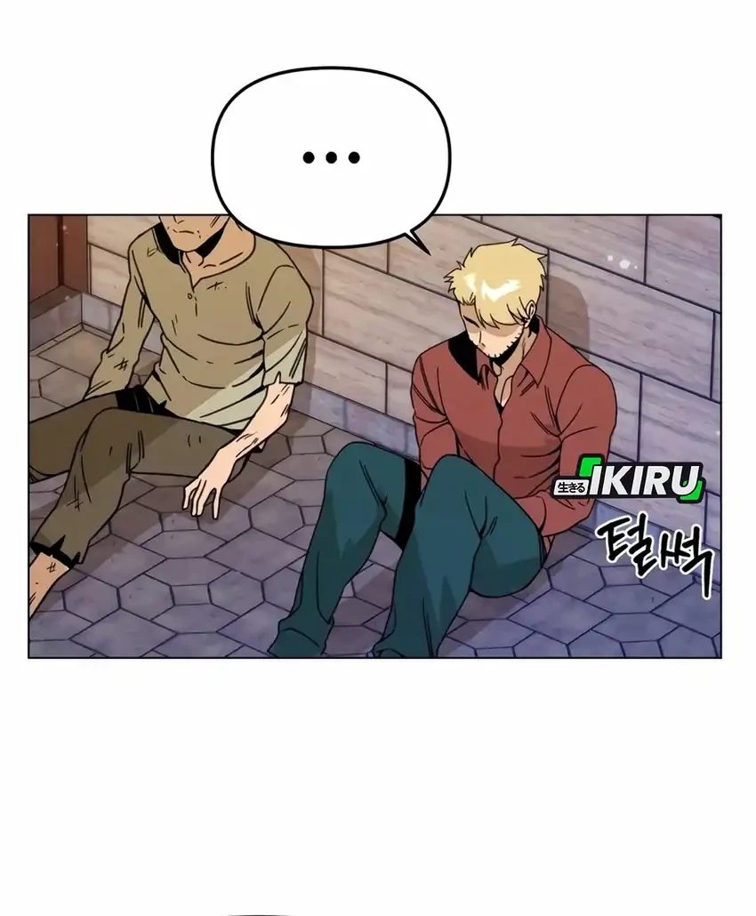 I’ll Resign and Have a Fresh Start in This World Chapter 137 Gambar 22