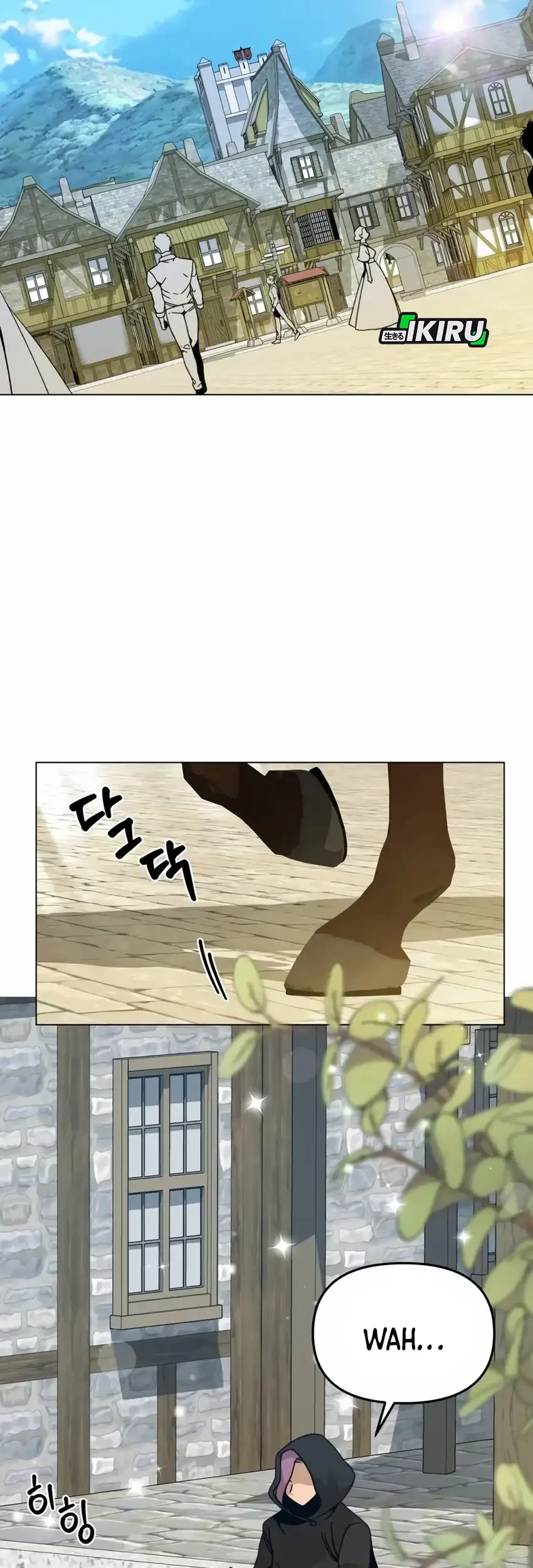 I’ll Resign and Have a Fresh Start in This World Chapter 137 Gambar 65