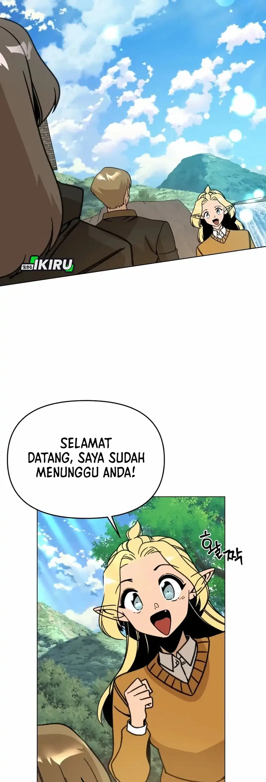 I’ll Resign and Have a Fresh Start in This World Chapter 138 Gambar 23