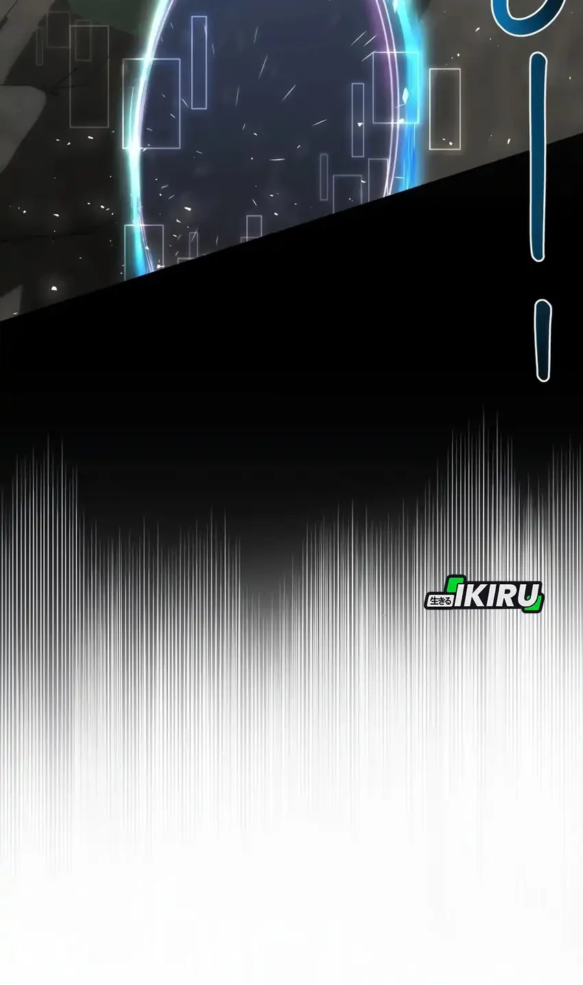 I’ll Resign and Have a Fresh Start in This World Chapter 138 Gambar 28