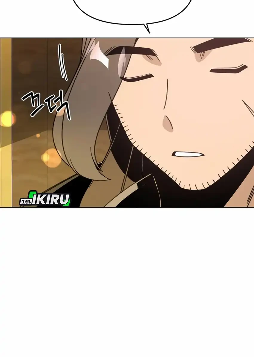 I’ll Resign and Have a Fresh Start in This World Chapter 138 Gambar 32