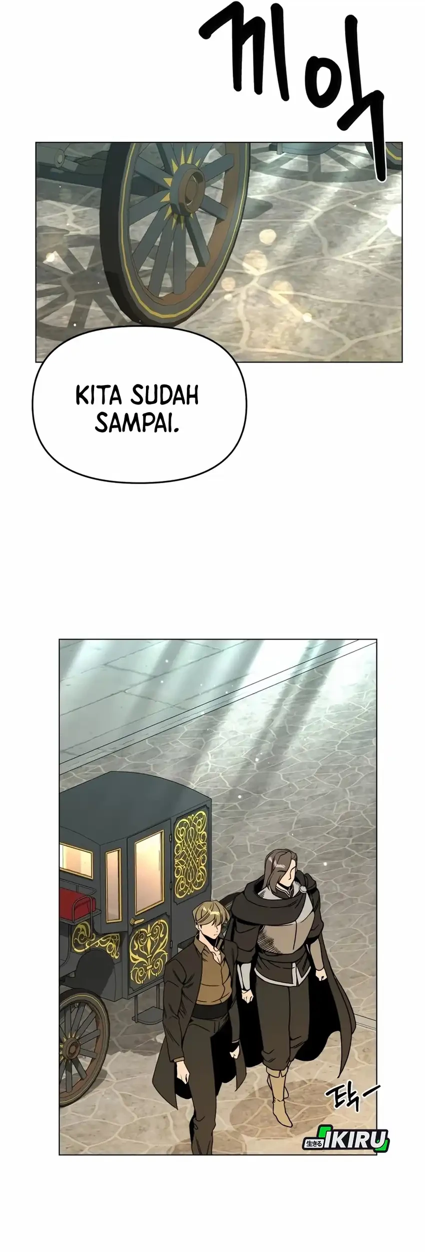 I’ll Resign and Have a Fresh Start in This World Chapter 138 Gambar 33