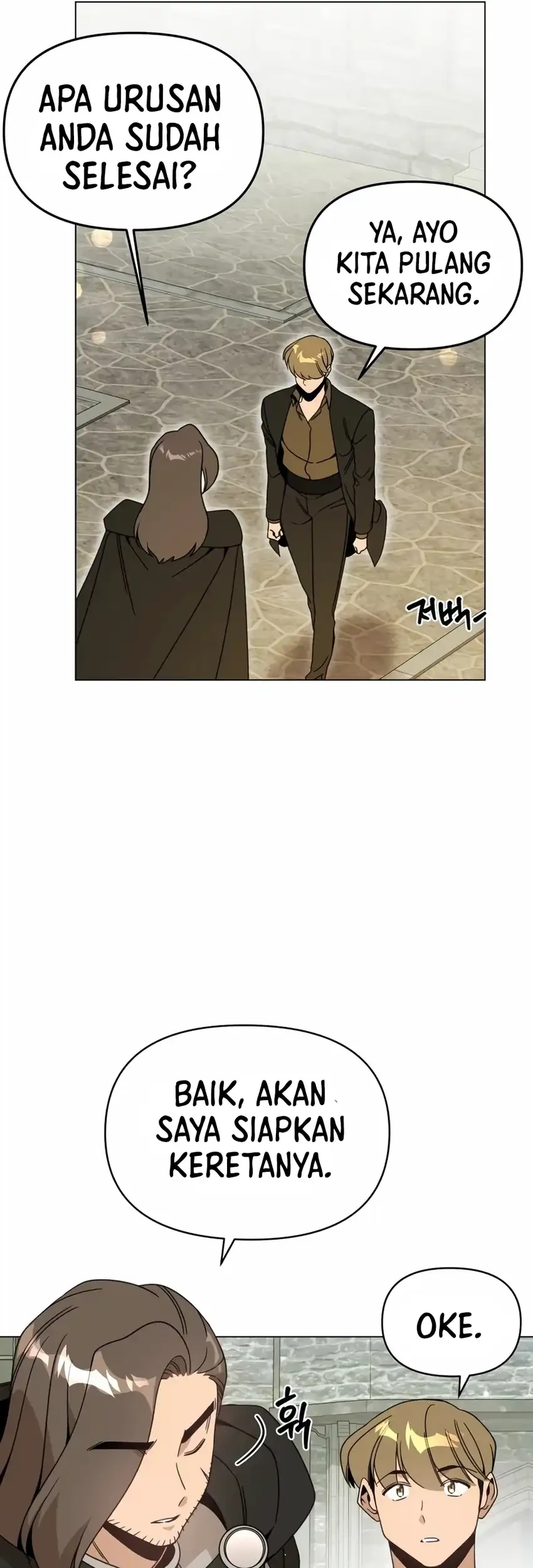 I’ll Resign and Have a Fresh Start in This World Chapter 138 Gambar 67