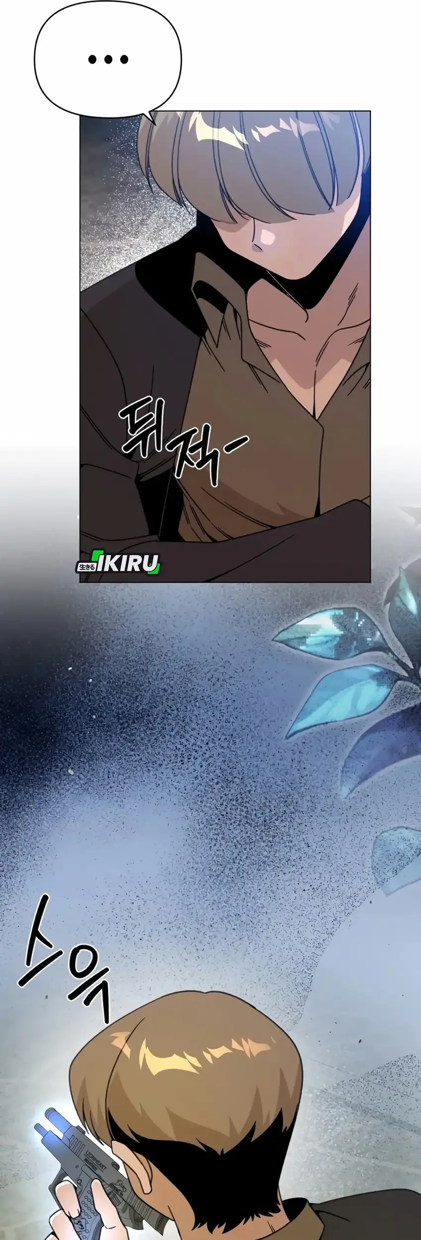 I’ll Resign and Have a Fresh Start in This World Chapter 138 Gambar 69