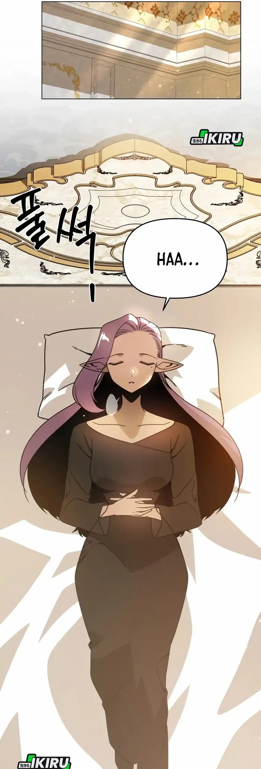 I’ll Resign and Have a Fresh Start in This World Chapter 138 Gambar 11