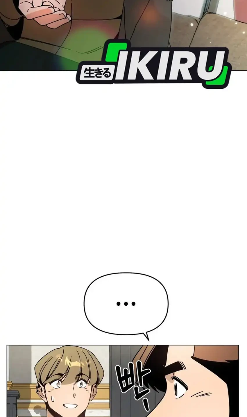 I’ll Resign and Have a Fresh Start in This World Chapter 139 Gambar 28