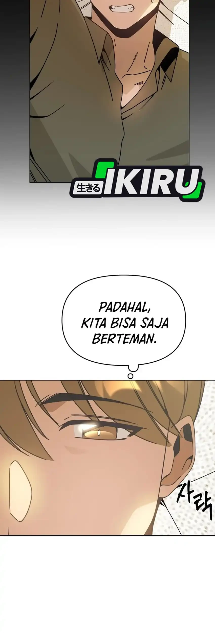 I’ll Resign and Have a Fresh Start in This World Chapter 139 Gambar 11